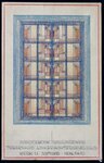 Ontwerpschetsen glas in lood.
<br/>
Archief Kurvers, Stadsarchief Amsterdam, 1928